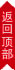 &#20048;&#25237;&#22312;&#32447;&#45;&#20048;&#25237;&#22312;&#32447;&#40;&#20013;&#22269;&#41;