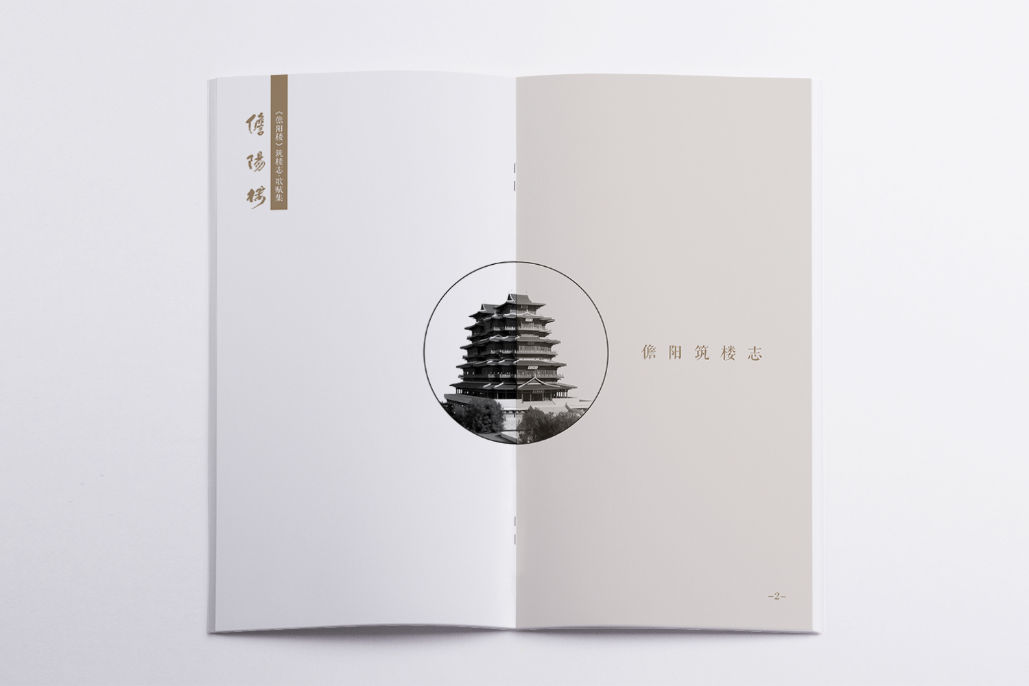 &#20048;&#25237;&#22312;&#32447;&#45;&#20048;&#25237;&#22312;&#32447;&#40;&#20013;&#22269;&#41;