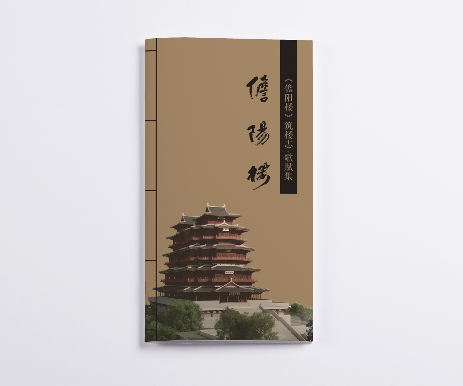 &#20048;&#25237;&#22312;&#32447;&#45;&#20048;&#25237;&#22312;&#32447;&#40;&#20013;&#22269;&#41;